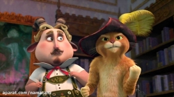 انیمیشن گربه چکمه پوش فصل 4 قسمت 7